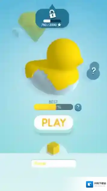 纸片大作战3D游戏