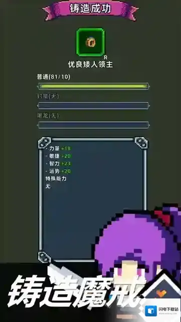 1744699089878548.jpg 15083629ui6l.jpg