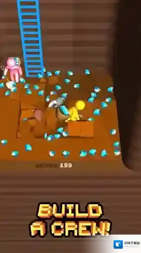 看谁挖的深挖掘