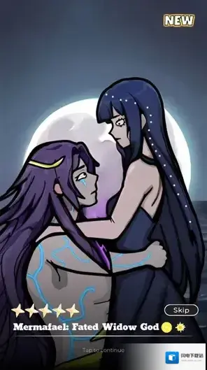 可爱的许愿者卡牌