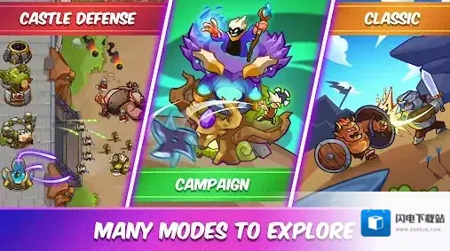 国防之王战场前沿防御塔