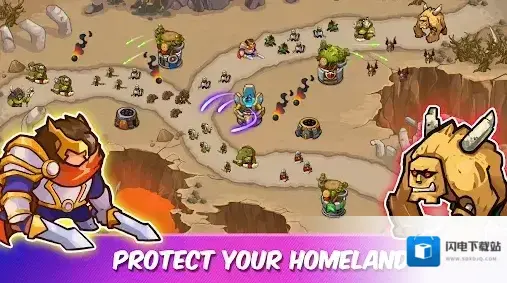 国防之王战场前沿英雄