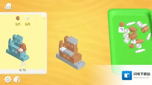 积木大冒险等你