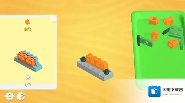 积木大冒险积木