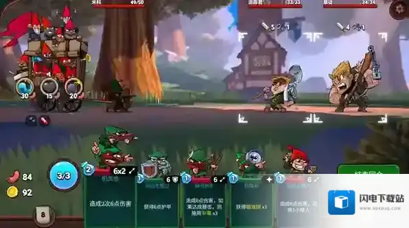 打倒白雪公主乌拉打倒