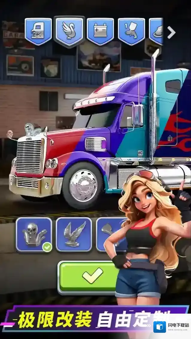 消消闯天下消消