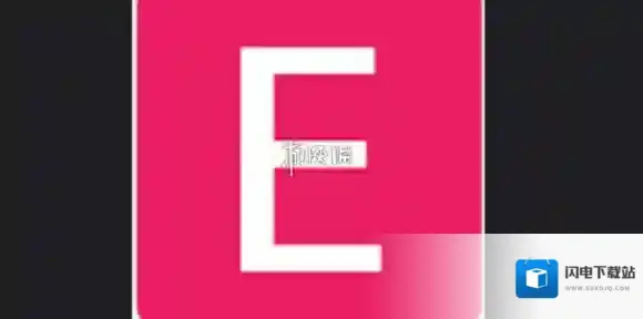 小番茄图片混淆网页版入口