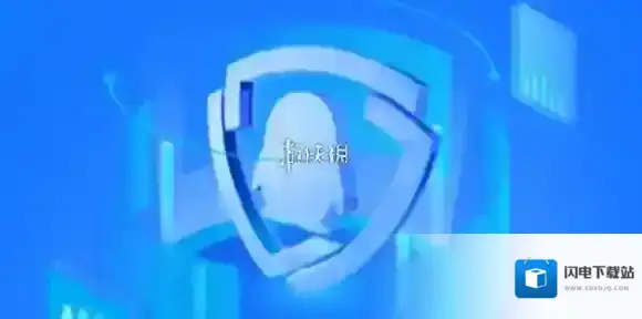 qq安全中心官网入口