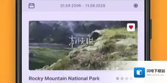 火狐浏览器功能