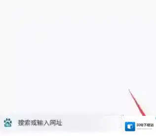 火狐浏览器三个点