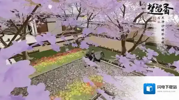 楚留香宅邸酒会全员抽奖宝箱怎么开奖 抽奖宝箱开奖方法