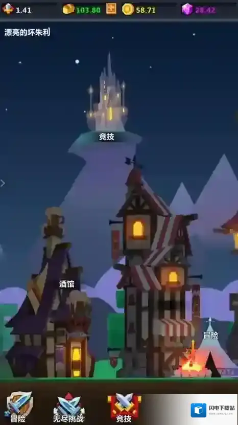 ﻿佣兵地下城佣兵怎么招募 佣兵招募方法介绍