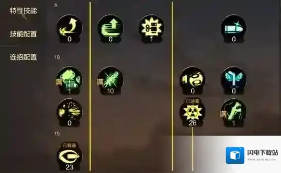 地下城与勇士起源量子爆弹