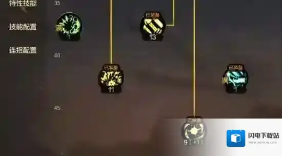 地下城与勇士起源加农炮