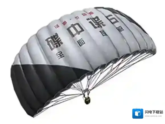 绝地求生:刺激战场刺激战场