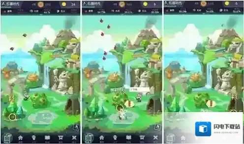 文明大爆炸奢侈品有什么用 奢侈品的用途是什么