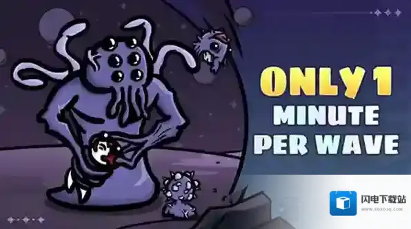 土豆地下城地下城