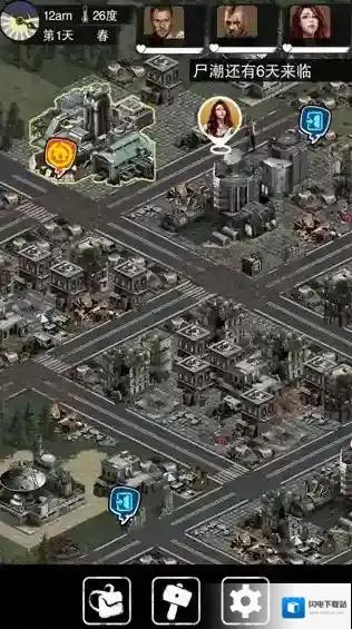 大灾变末日求生探索