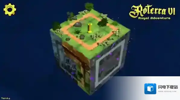 罗特拉6皇家冒险冒险