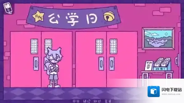 完美末日3补丁的地狱手机版