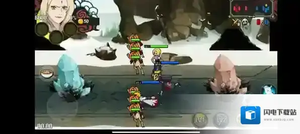 鸣人的假期生活选择