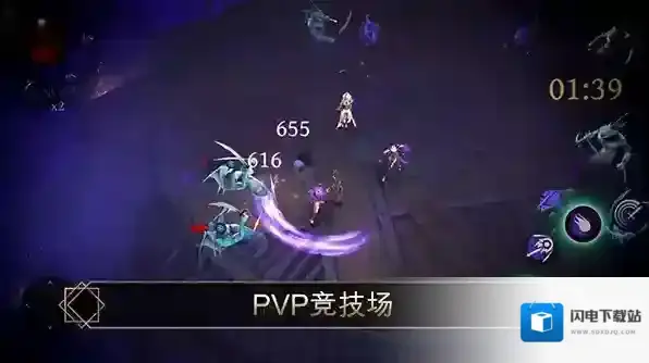 圣剑卫士剑魂属性