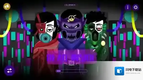 节奏盒子Deadinside模组人物