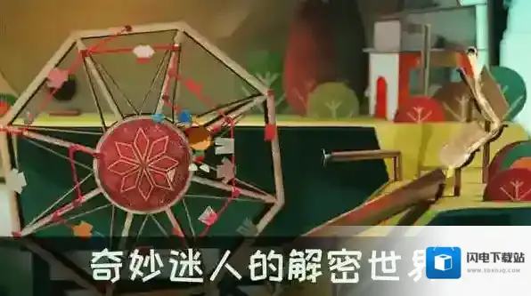 爷爷的城市探索