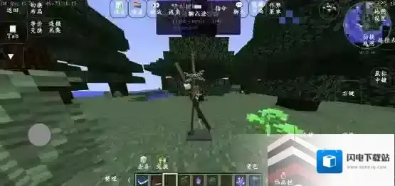 我的世界泰坦生物模组模组