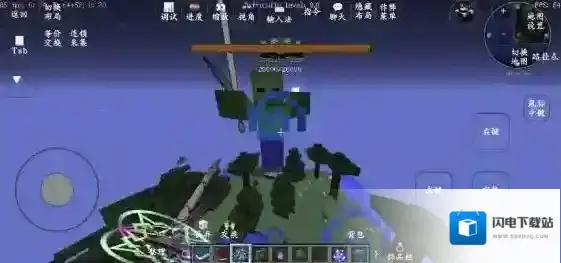 我的世界泰坦生物模组泰坦生物