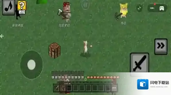 哈基米自由世界自由世界