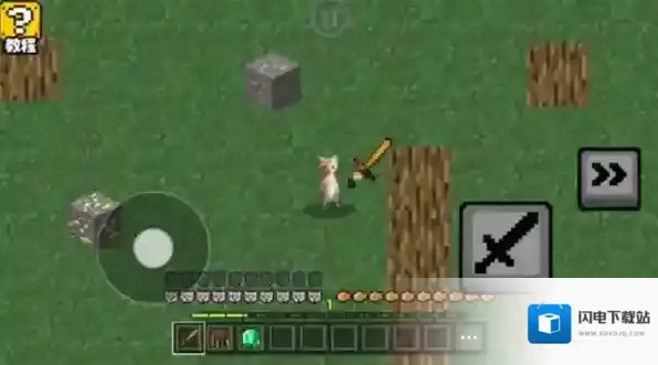 哈基米自由世界手游