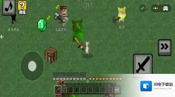 哈基米自由世界哈基米