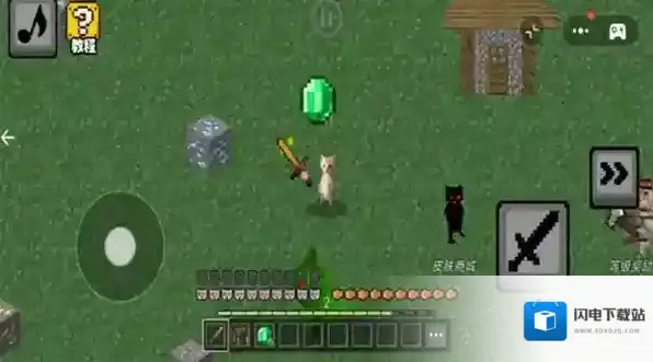 哈基米自由世界探索