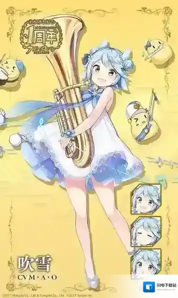 碧蓝航线吹雪音乐妖精礼服怎么样 吹雪音乐妖精介绍