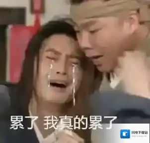 世界启元游戏