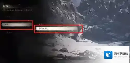 黑神话悟空如意