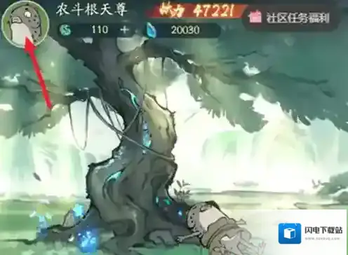 寻道大千兑换码最新 寻道大千2024最新礼包码