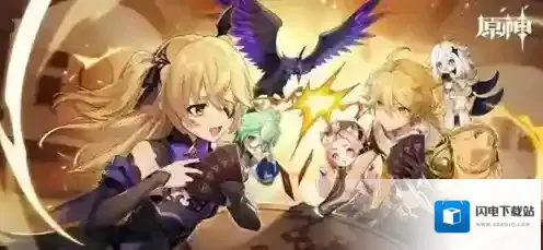 原神5.0武器怎么获取 原神5.0武器获取方法大全