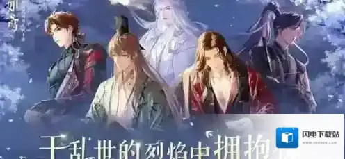 如鸢密探攻击力怎么计算 如鸢密探攻击力计算公式