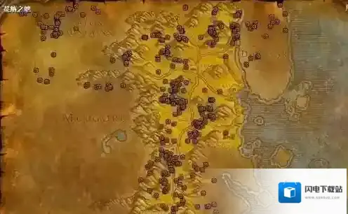 魔兽世界石南草