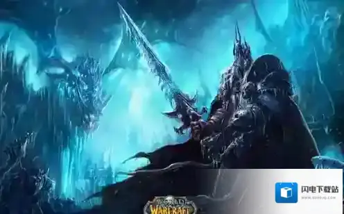 魔兽世界魔皇草