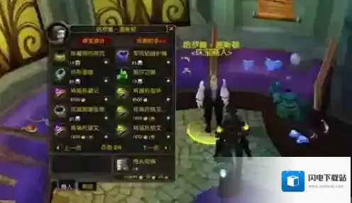 魔兽世界值得买吗