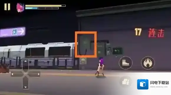 英雄就是我那一个