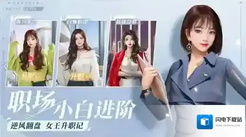 一千克拉女王展会