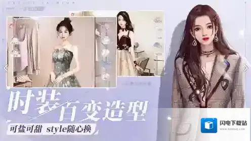 一千克拉女王属性