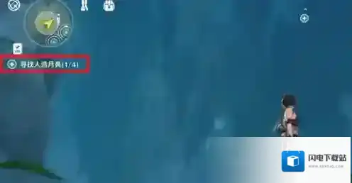 鸣潮寻找人造月亮任务怎么完成 鸣潮寻找人造月亮任务完成攻略