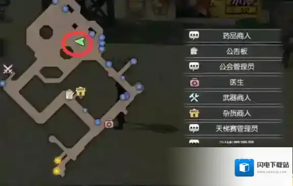 航海王：燃烧意志航海王燃烧