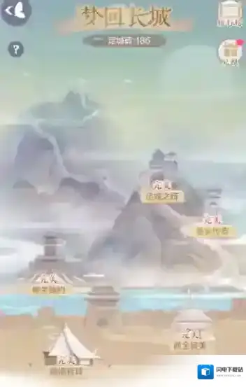 云裳羽衣梦回长城第8关怎么搭配 梦回长城第8关修关赌约高分攻略