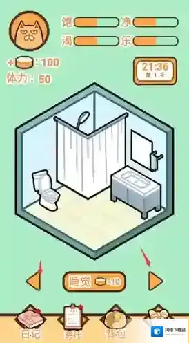 饲养人类模拟器图片8